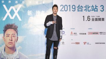 潘玮柏巡演睽违三年3/9再战小巨蛋 《Moonlight》Remix版12/31上线